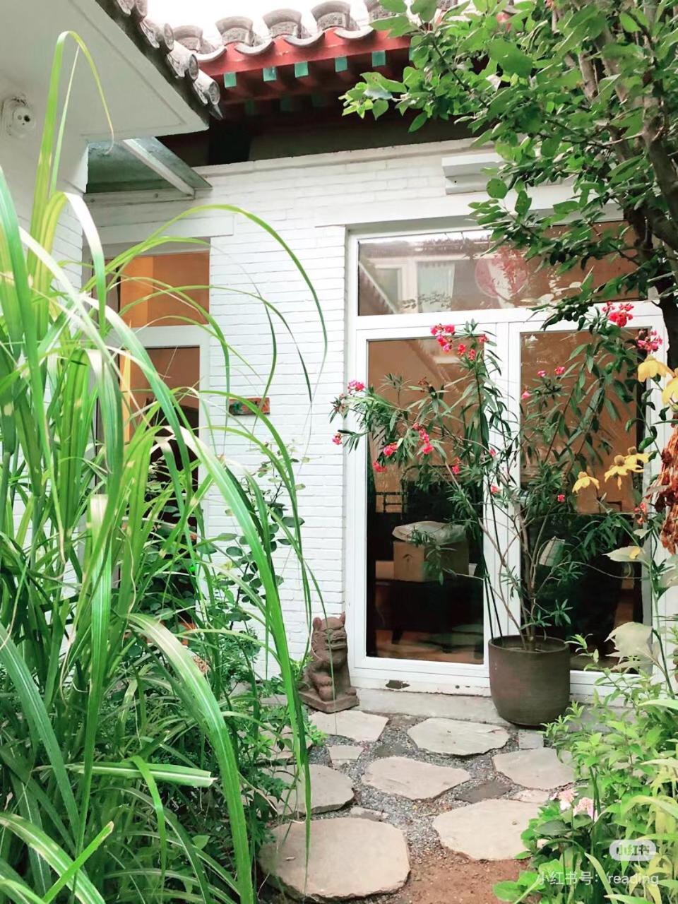 Peking Garden Boutique Hotel Екстериор снимка